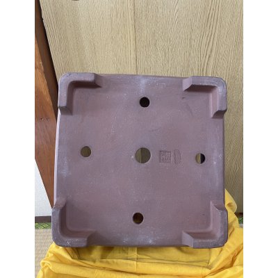 Photo3: No.SA6431 Kakuzan