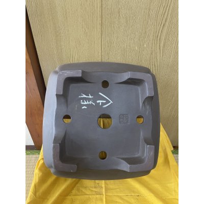 Photo3: No.SA6432 Izumiya