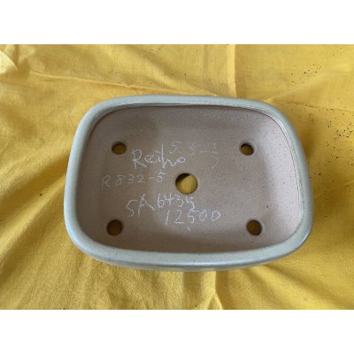 Photo2: No.SA6435 Reiho