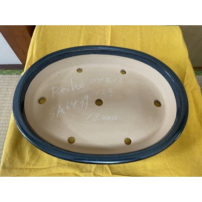 Photo2: No.SA6439 Reiho