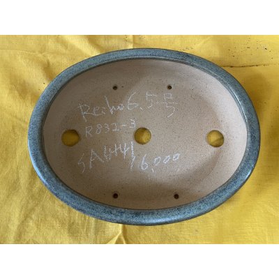 Photo2: No.SA6441 Reiho