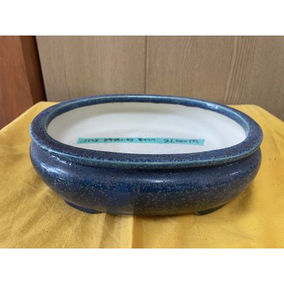 Photo1: No.SA6442 Koyo