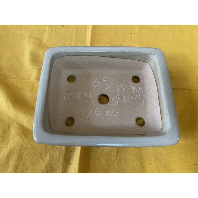 Photo2: No.SA6447 Reiho