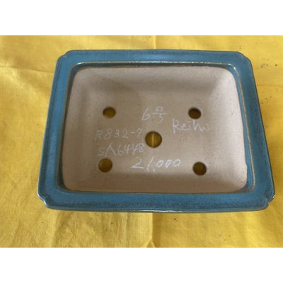 Photo2: No.SA6448 Reiho