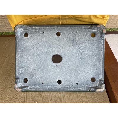 Photo3: No.SA6451 Mazan