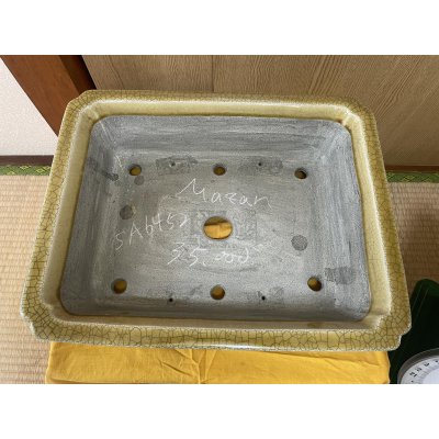 Photo2: No.SA6452 Mazan