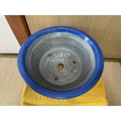 Photo2: No.SA6457 Mazan