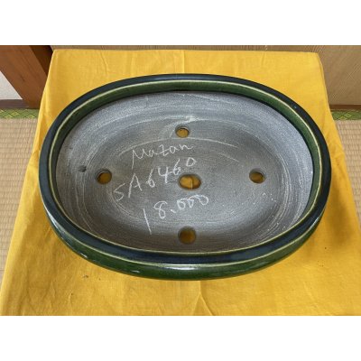 Photo2: No.SA6460 Mazan