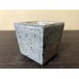 Photo2: No.EA0517 <br>Kataoka (2)