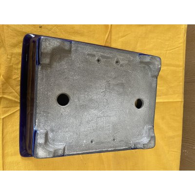 Photo3: No.SA6462 Mazan