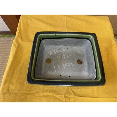 Photo2: No.SA6463 Mazan