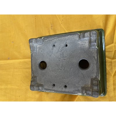 Photo3: No.SA6465 Mazan