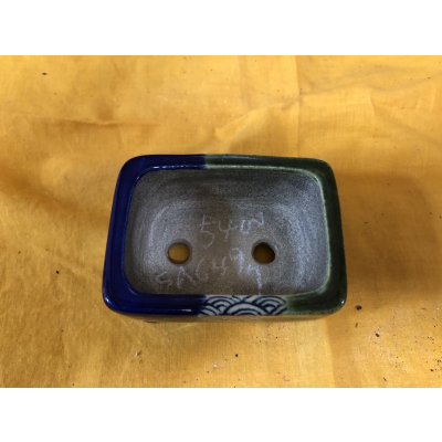 Photo2: No.SA6497 Satomi