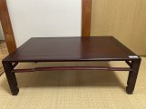 No.MA6403 Display stand (used one)
