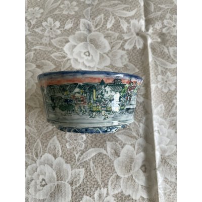 Photo1: MA6503  Tosui