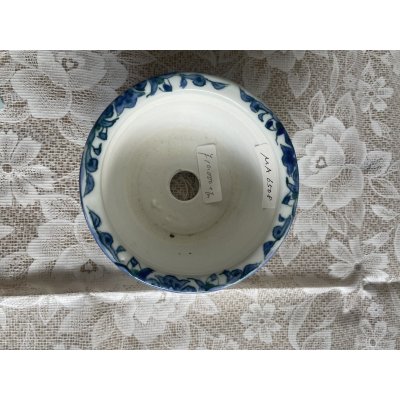 Photo1: MA6508  Tosui