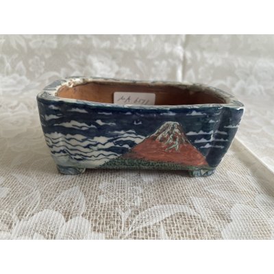 Photo1: MA6511  Tosui