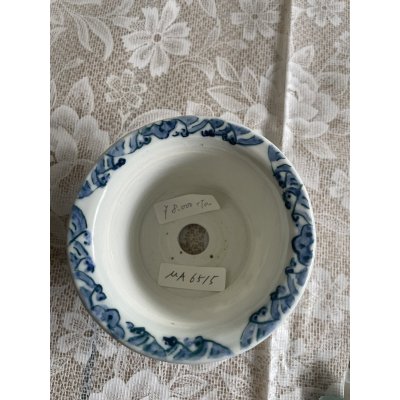 Photo3: MA6515  Tosui