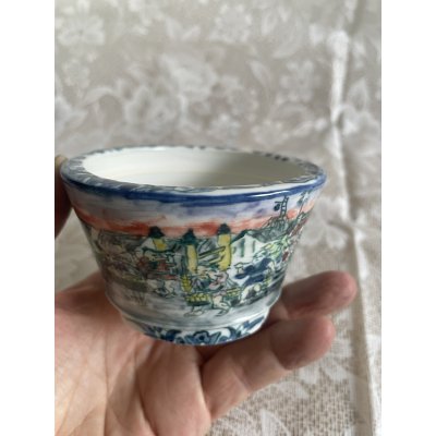 Photo1: MA6522  Tosui