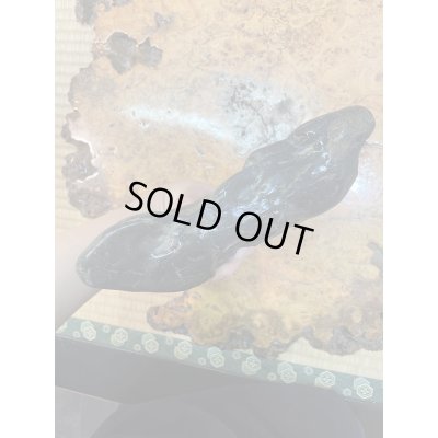 Photo8: No.HA3505  Hakkaisan ishi