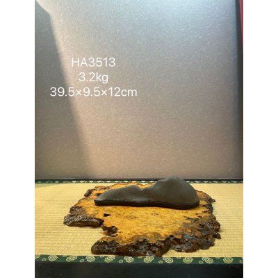 Photo9: No.HA3513  Setagawa ishi