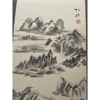 Photo2: No.MMB6601  Hanging scroll