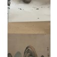 Photo2: No.MMB6602 <br>Hanging scroll (2)