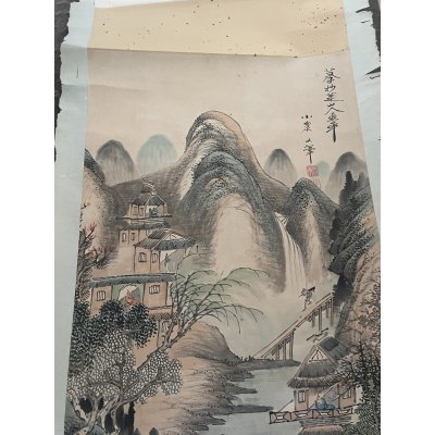 Photo3: No.MMB6602  Hanging scroll