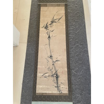 Photo2: No.MMB6604  Hanging scroll 