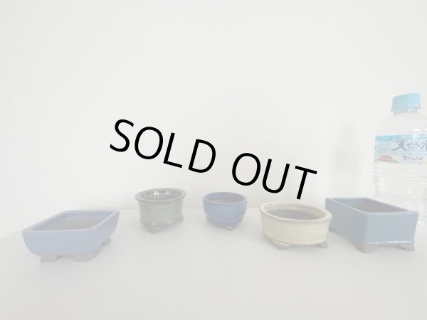 Photo2: No.12A-3E  Mame pot set, 5pcs (2)