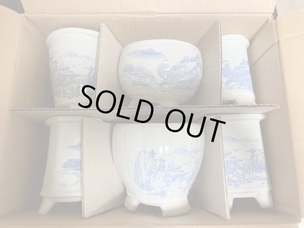 Photo1: No.13A-73F  Shohin pot set, 6pcs (1)