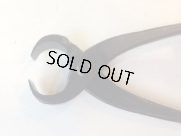 Photo3: No.0035  Knob Cutter (L) [150g/180mm] (3)