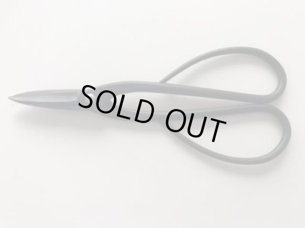 Photo3: No.0002  Trimming Shears [130g/190mm] (3)