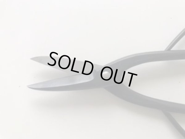 Photo4: No.0002  Trimming Shears [130g/190mm] (4)