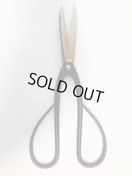 Photo2: No.0802  Long blade pruning shears [145g/210mm] (2)