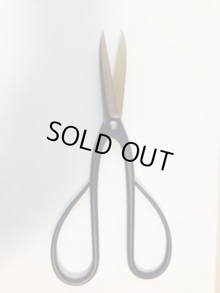 Photo3: No.0802  Long blade pruning shears [145g/210mm] (3)