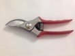 Photo2: Masakuni No.2010  Pruning Shears [200g/188mm] (2)