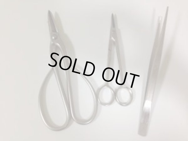 Photo2: No.8034  3 pcs. 8000-SERIES TOOL SET (2)