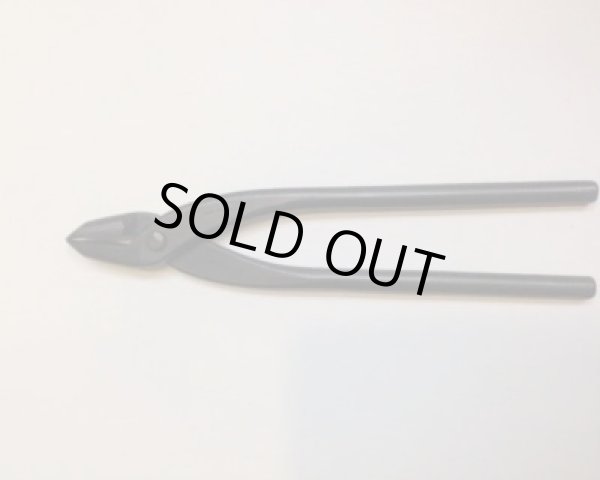 Photo3: No.0018(S)  Wire pliers small [170g/180mm] (3)
