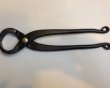 Photo1: No.0015  Root Cutter (S) [560g/250mm] (1)