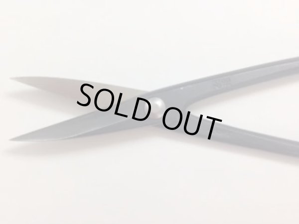 Photo3: No.0053  Trimming Shears-P [180g/190mm] (3)