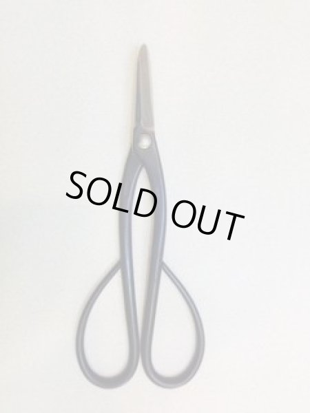 Photo3: No.S-202  S-TRIM, SHEARS, type-B [120g/185mm] (3)