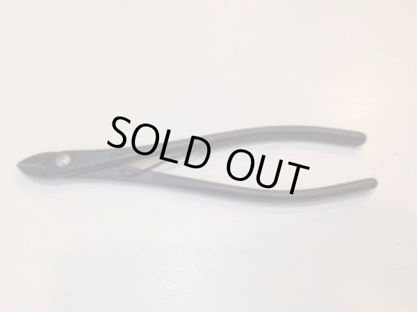 Photo2: No.0216  Twig Cutter [120g/190mm] (2)