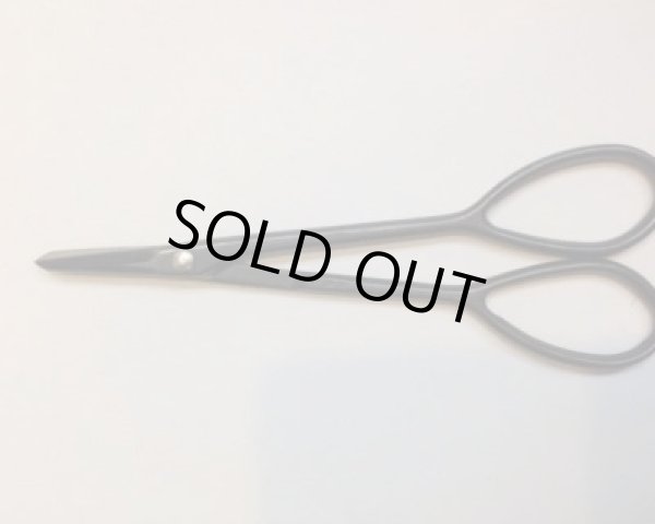 Photo3: No.0103  Bud Trimming Shears [90g/160mm] (3)