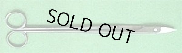 Photo1: No.0553  Custom made bud trimming shears* [85g/240mm] (1)