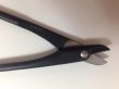 Photo2: No.0309  Wire cutter, large [65g/155mm] (2)