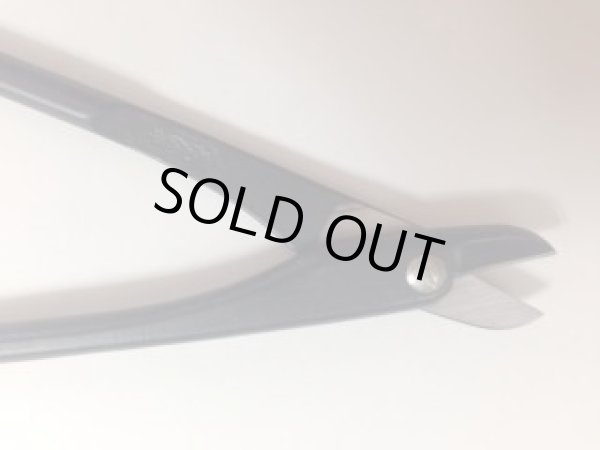 Photo2: No.0309  Wire cutter, large [65g/155mm] (2)