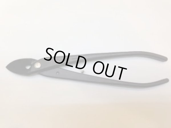 Photo2: No.0061  New type Crescent Blade Branch Cutter [185g/215mm] (2)