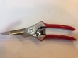 Photo2: No.8220  Utility Shears [200g/210mm] (2)