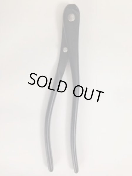 Photo2: No.0008  Wire Cutter (S) [250g/200mm] (2)